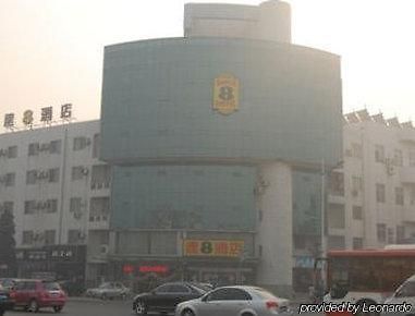 Super 8 Hotel Beijing Daxing Huang Cun Lin Xiao Be Экстерьер фото